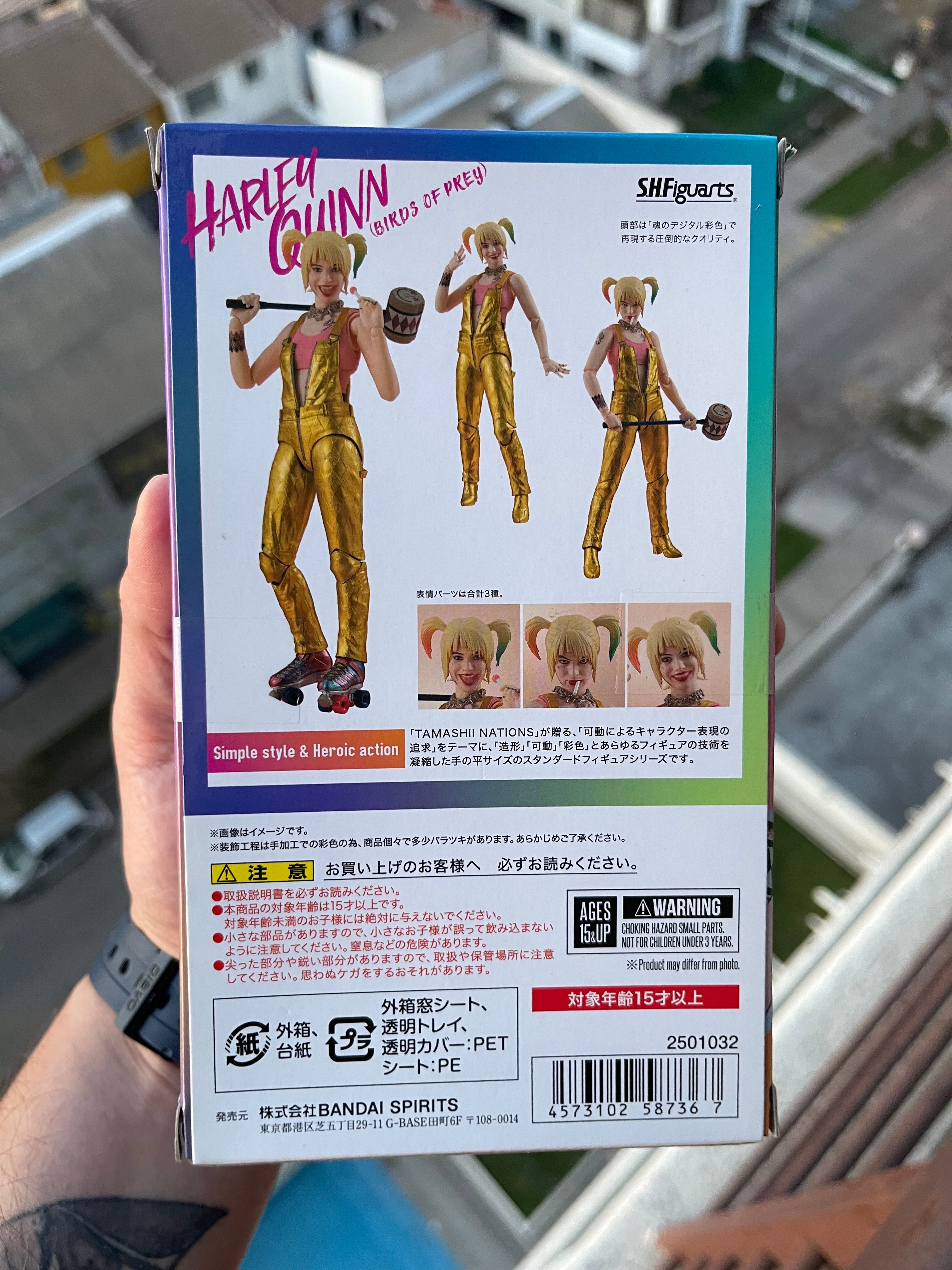 Harley Quinn de Birds of Prey (movie) S.HFiguarts (Bandai)