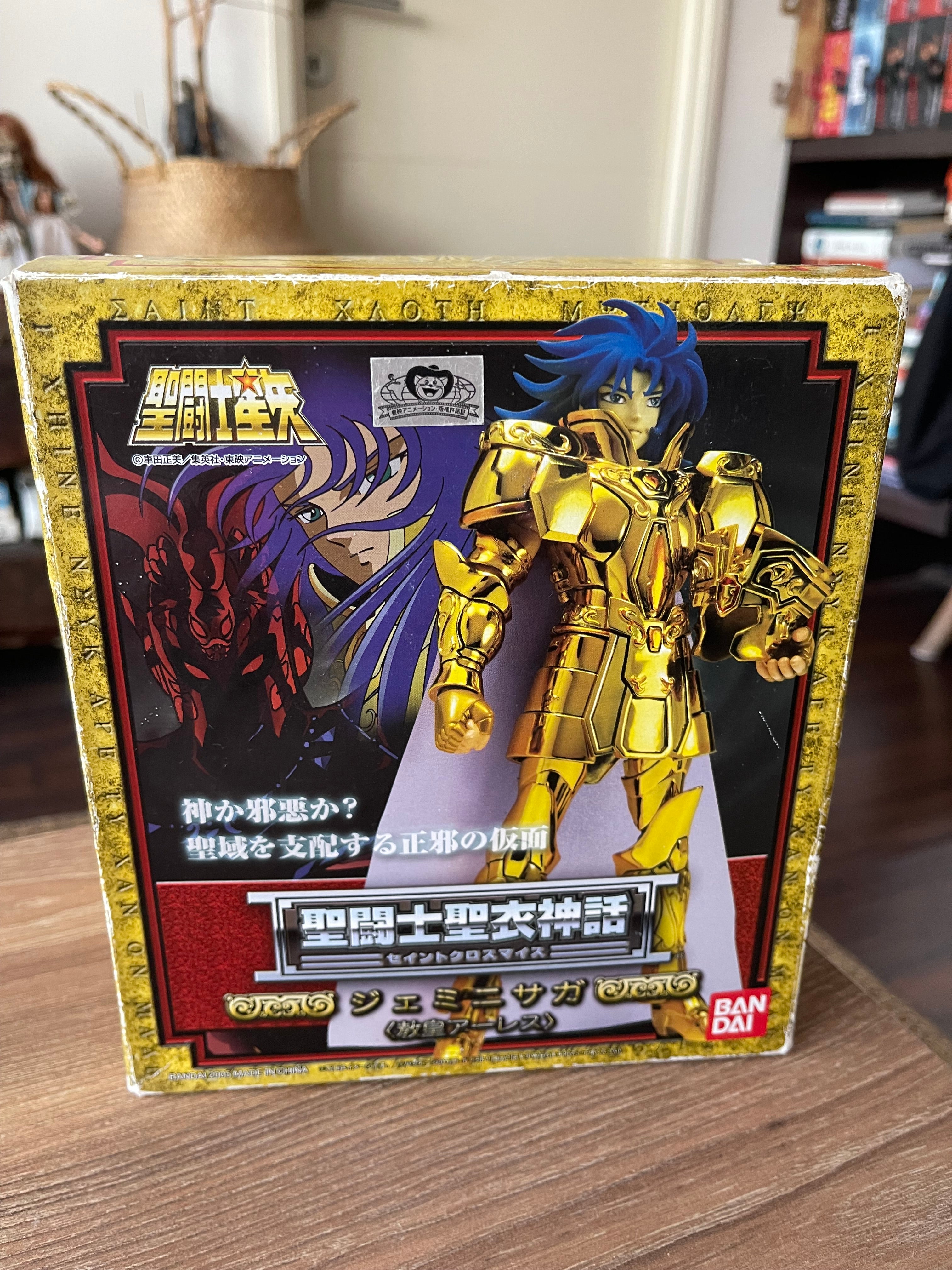♊ SAINT SEIYA – MYTH CLOTH GEMINI SAGA & GRAND POPE (BANDAI)